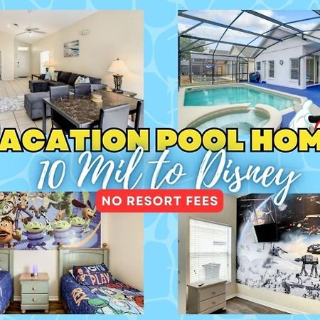 Glenbrook Vacation Poolspa Home オーランド エクステリア 写真